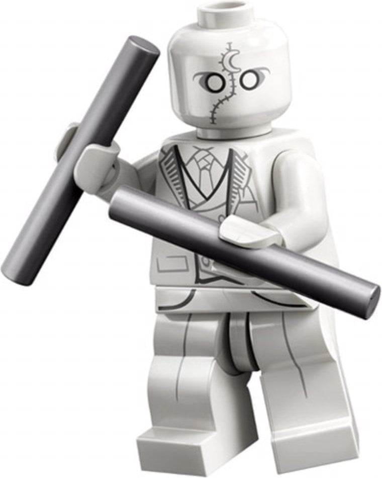 LEGO Minifigures: Marvel Series 2 Collection (71039)