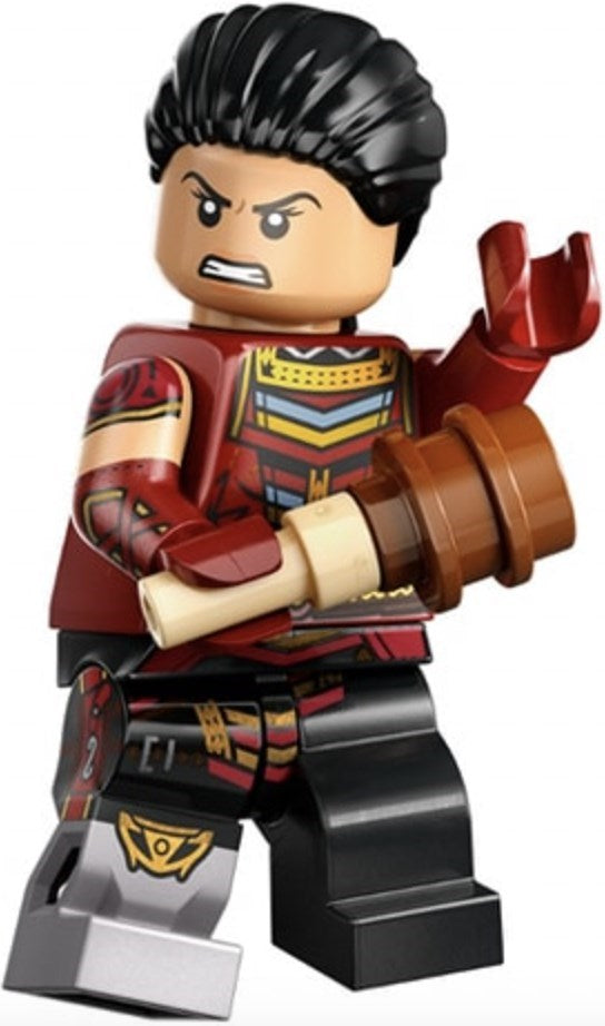 LEGO Minifigures: Marvel Series 2 Collection (71039)